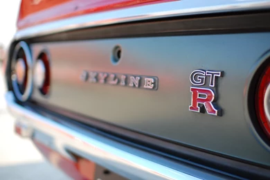 Nissan Logo Beautiful Wallpapers Pictures