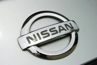 Nissan USA Plans To Continue Production Of Electric Battery : Biz ...