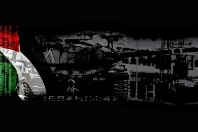 Palestine Wallpapers