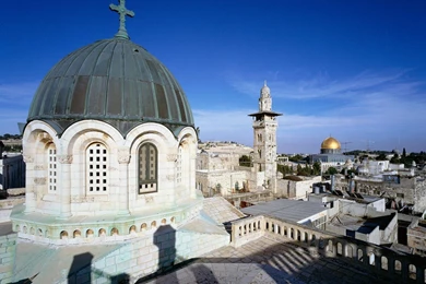 Palestine Wallpapers