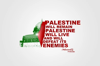 Palestine Wallpapers By TheSyahidSeeker On DeviantArt