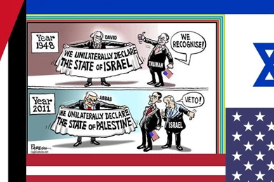 FREE PALESTINE WALLPAPER   (