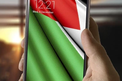 Palestine Flag Wallpapers   Android Apps On Google Play