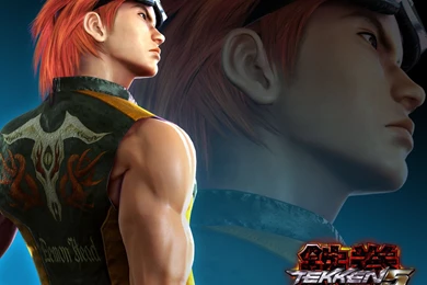 Tekken 5: Dark Resurrection Wallpapers Gallery