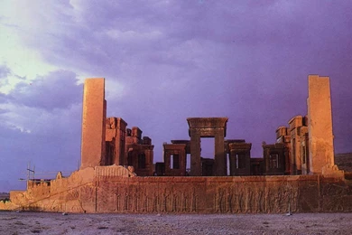 Wallpapers No.1 (Iran   Persia)