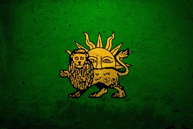 Download Free HQ Persian Wallpapers   Hqwallbase.pw