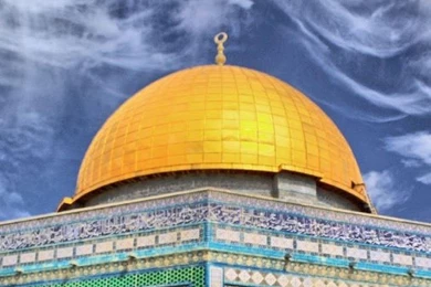 Best Islamic Wallpapers   Android Apps On Google Play