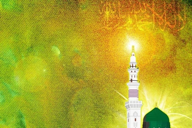 Islamic Wallpapers Web: Islamic Images Wallpapers