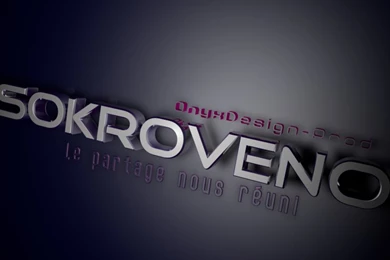 SK WallPaper By Onyx069 On DeviantArt