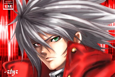 DeviantArt: More Like Ragna The Bloodedge By Shawn2death
