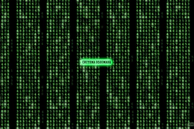 HACKER Hack Hacking Internet Computer Anarchy Sadic Virus Dark ...