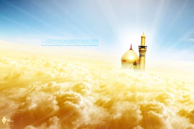 Ya Hussain A.S Vector By Kamrannaqvi On DeviantArt