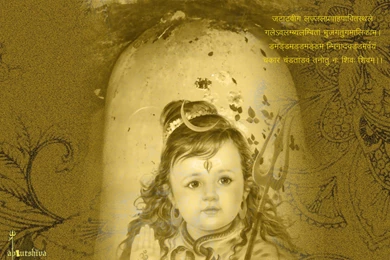 Snowman And Christmas Wallpaper: Shiva And Raman, Shiva And Raman ...