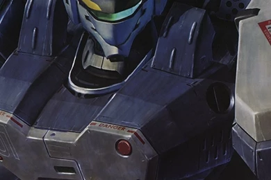 VF 0S Phoenix Reactive Armor iPhone 6 Wallpapers Macross iPhone ...