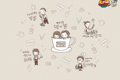 Wallpapers   The 1st Shop Of Coffee Prince Fan Art (20441099)   Fanpop