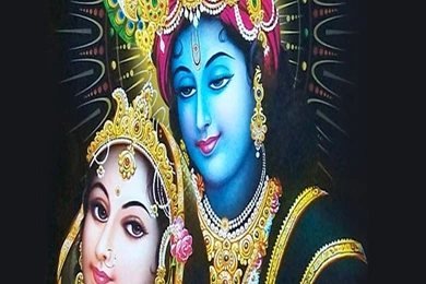 Lord Krishna   Page 2