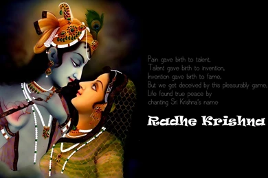 Krishna With God Quotes Hd Wallpapers   Free Hd Wallpapers