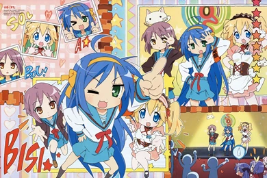 Haruhi Sar Wallpapers!   Haruhi Suzumiya Vs. Lucky Star Photo ...