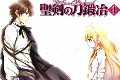 The sacred blacksmith_2.jpg