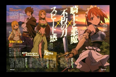 Kishi No Hokori(Long Version) (from The Sacred Blacksmith)   YouTube