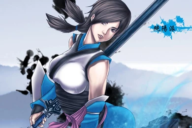 Jx Online 3 Girl HD Wallpapers Free HD Wallpapers   Download Jx ...