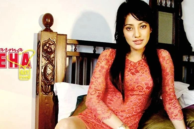 I Love You Neha Name Wallpapers