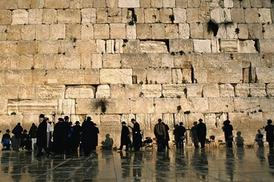 Download Wallpapers Western Wall, Old City Of Jerusalem (1366 X 768 ...
