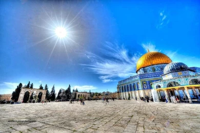 Jerusalem Dome Of The Rock   (