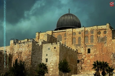 Download Jerusalem Islam Wallpapers 2000x1308