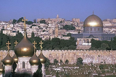 Al Quds Jerusalem   (