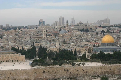 Israel Jerusalem pic Picture, Israel Jerusalem pic Photo, Israel ...