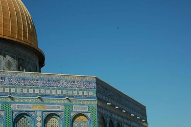 The Famous Golden Rock Of The Dome In Jerusalem Israel 3 Picture ...