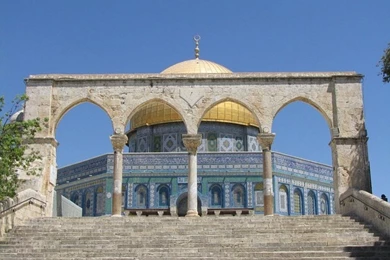 Jerusalem Wallpapers HD FREE   Android Apps On Google Play