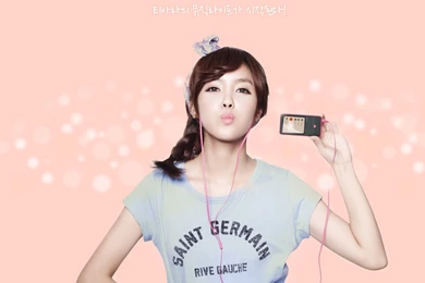 T ara IRiver Wallpapers.   ZingLoveFashion