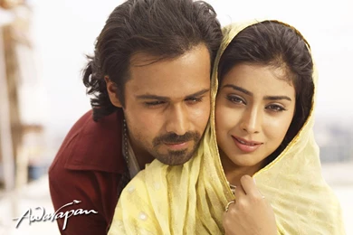 Awarapan Wallpapers, Pictures, Photos, Screensavers, Movie Review