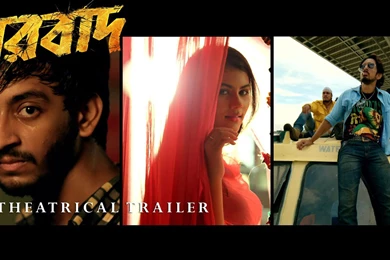 Awarapan Hd Wallpapers