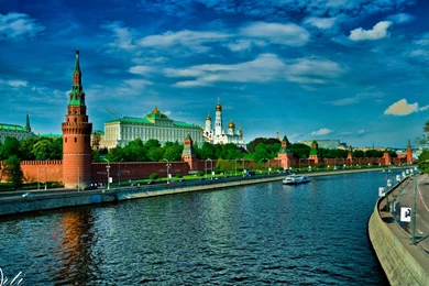 Beautiful River City Landscape