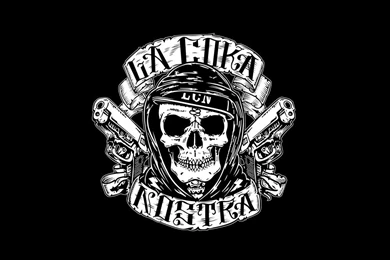 La Coka Nostra Wallpapers By OutlawNinja On DeviantArt