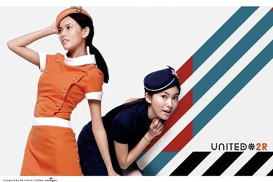 United 2R Vectorized By Siutintintin On DeviantArt