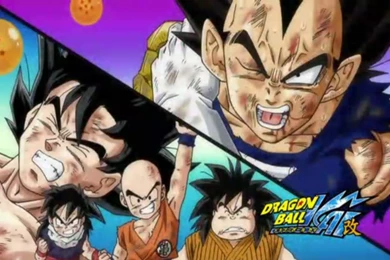 Trololo Blogg: Dragon Ball Z Kai Wallpaper Backgrounds