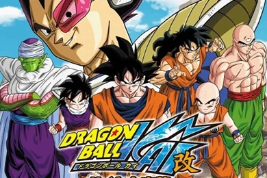 28 Anime Desktop Wallpapers Ξ 1010952 Dragon Ball Z Kai Images