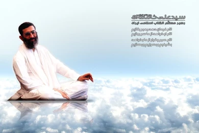 Khamenei   DeviantArt