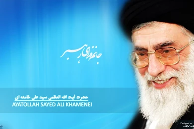 Rahbar   Sayyid Ali Khamenei Wallpapers By Msajjads On Artician