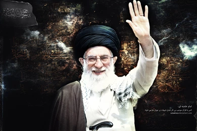 Emam Rahbar On Shiadesigner   DeviantArt