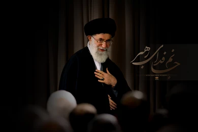 Top Khamenei Wallpapers Wallpapers