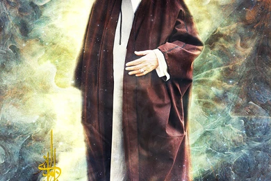 Imam Khamenei By Ostadreza On DeviantArt