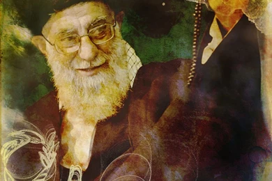 Seyyed Ali Khamenei By Karentolo On DeviantArt