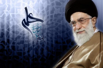Ali Khamenei The Supreme Leader   (