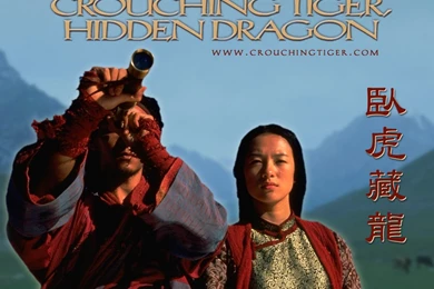 Crouching Tiger, Hidden Dragon (Chow Yun fat, Michelle Yeoh, Zhang ...