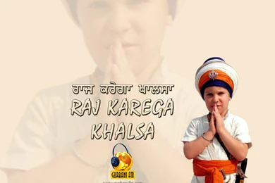 Gurbani FM   Image Gallery